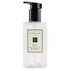 Jo Malone London Poppy & Barley Body & Hand Wash 250ml