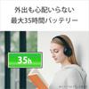 Sony Беспроводные наушники Bluetooth совместимы с AAC до 35 часов непрерывного воспроизведения модель 2019 года с микрофоном синий L WH-CH510 / / / / / WH-CH510