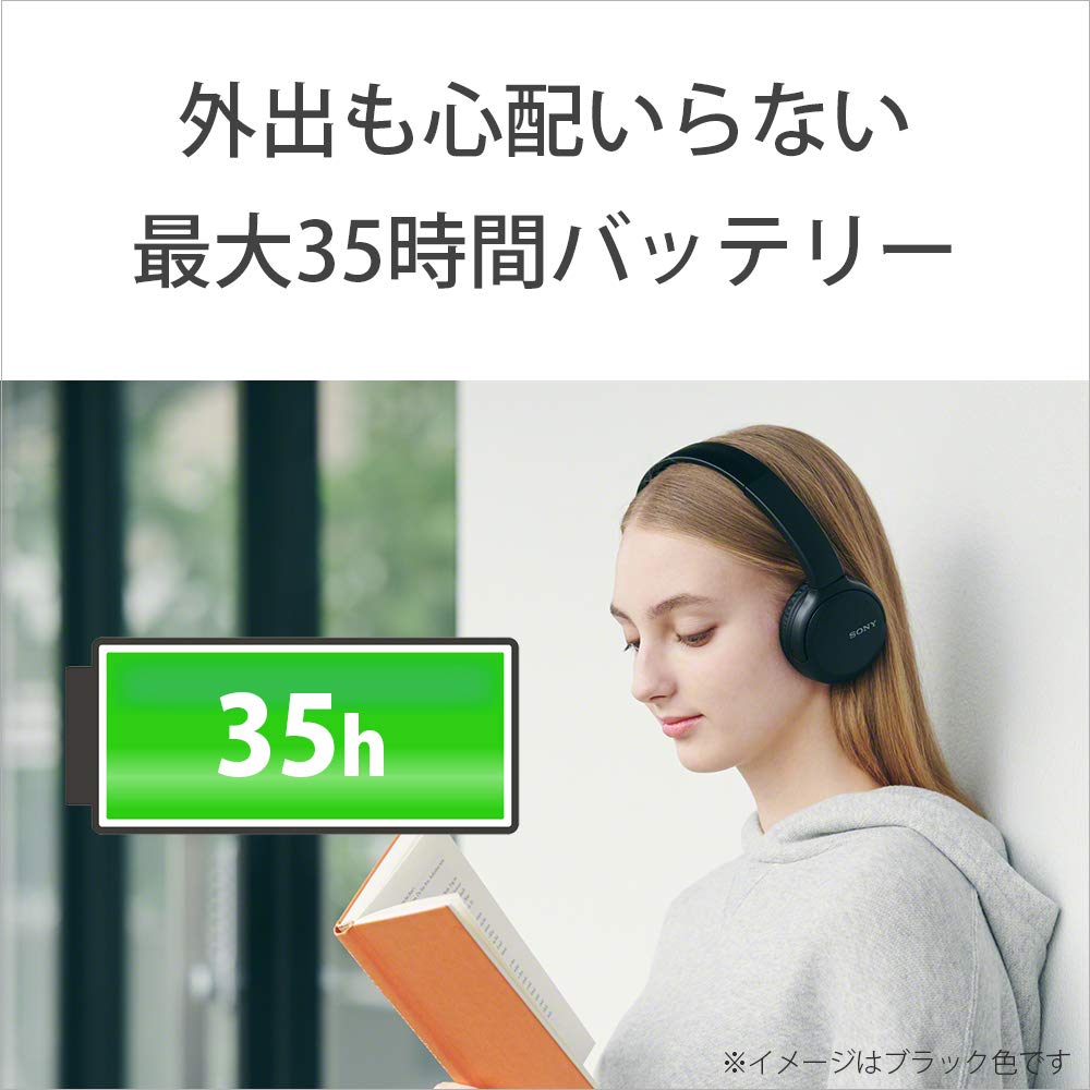 Sony Беспроводные наушники Bluetooth совместимы с AAC до 35 часов непрерывного воспроизведения модель 2019 года с микрофоном синий L WH-CH510 / / / / / WH-CH510