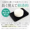 Savon De Chiffon Silk Made In Facial Cleansing Solid Moisturizing for Sensitive Silk Gift Soap, 80g, Premium, Japan, Soap, Foam, Skin, Soap,