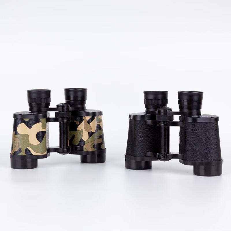 8x30 High Definition Low Light Binoculars