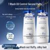 Weitesi Scalp Ultimate Care Освежающий шампунь против перхоти