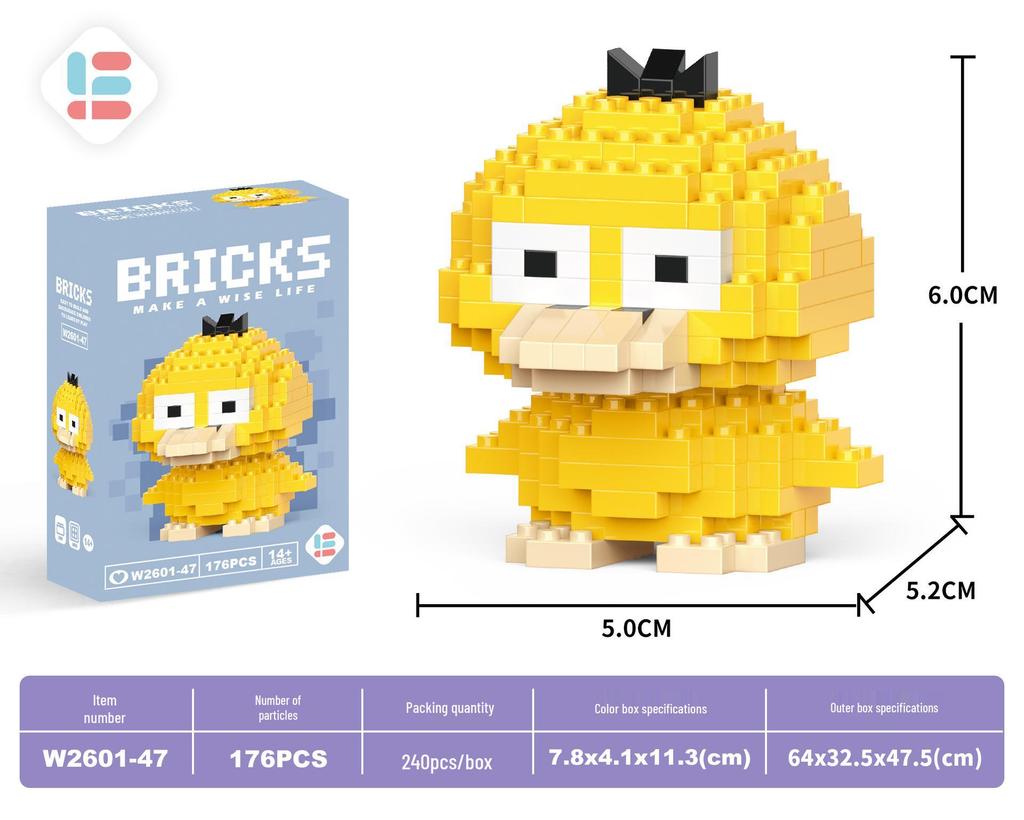 Игрушки-конструкторы из микрочастиц Деда Мороза: 60 видов, Блайнд-бокс, совместимый с Lego