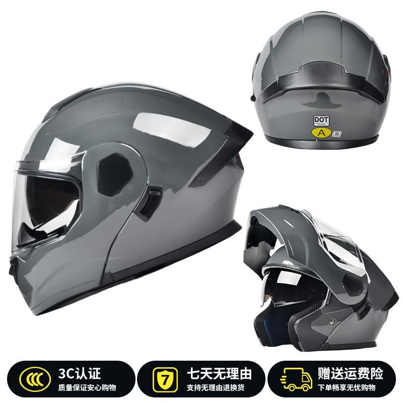Full Face Motorcycle Helmet Men Women DOT ECE Certified Flip-Up Design All Season Use