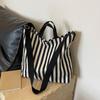 Women's Tote Bag Striped Canvas Casual Handbags For Ladies Simple Shopping Large Capacity Shopper School Shoulder Bag ARI