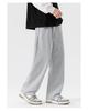 Hello Hipanda, Panda loose straight leg sweatpants, wide leg casual pants