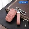 Leather Key Fob Cover For Ford F150 Explorer Mustang Edge Fusion Escape Ranger Bronco Focus Kuga Protective Auto Accessory Shell