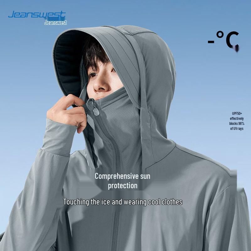 Jeanswest Men's UPF50+ Ice Silk Hooded Sun Protection Jacket