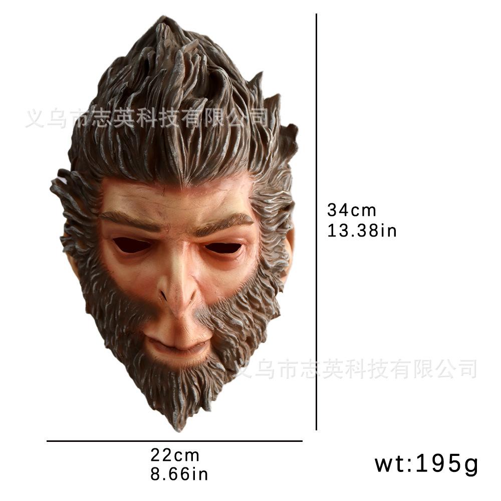 Black Myth Wukong Mask, Monkey King Headgear, Funny Mask for the Predestined Person Game Cosplay Peripheral props