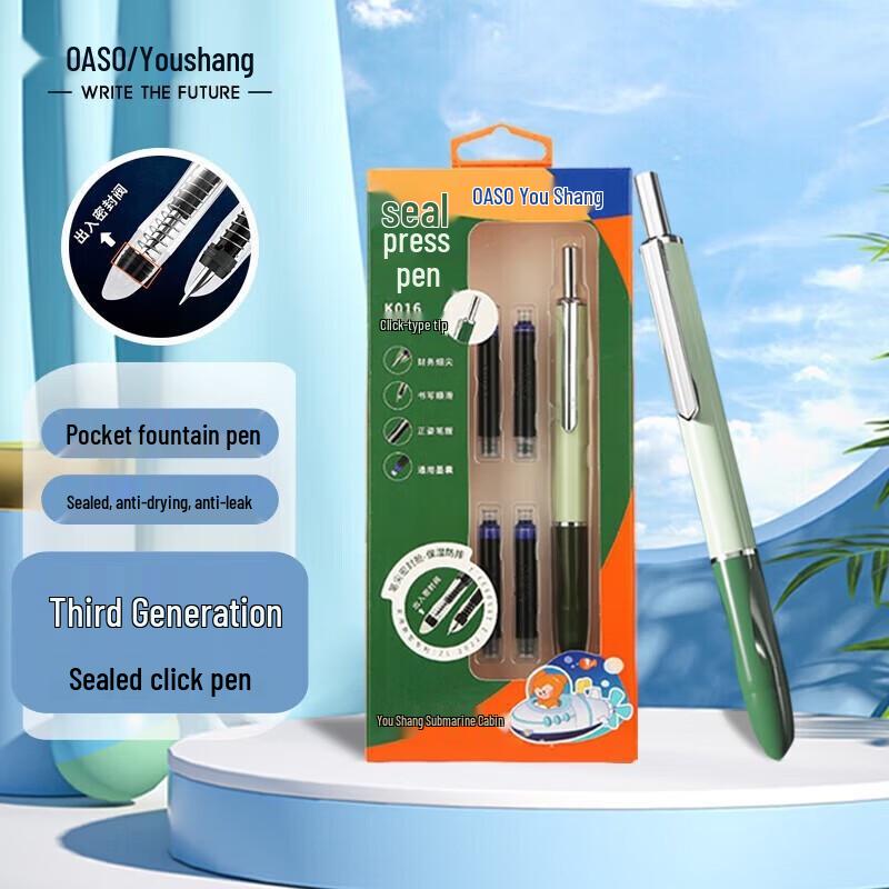 OASO YouShang K016 Герметичная перьевая ручка для практики каллиграфии в 3 классе