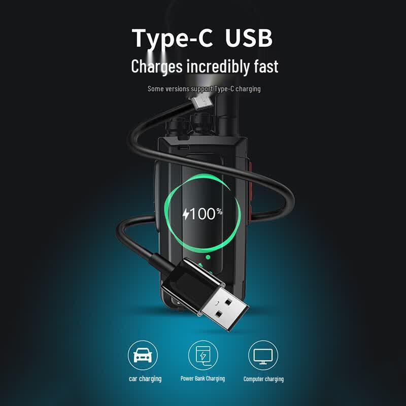 OUXING NEX5.0 Flagship Walkie Talkie Dual Pack (CN version)