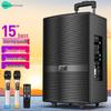 Soaiy SA-Q37 15-дюймовая портативная Bluetooth-колонка на колесиках, высокая мощность, штекер CN (адаптер в комплекте)