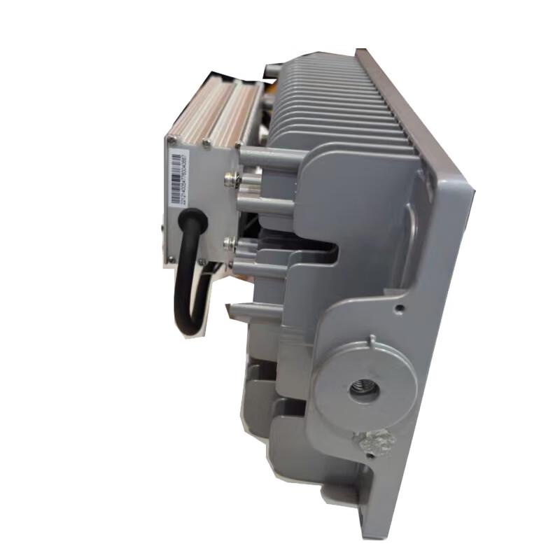 Haiyangwang LED Floodlight with Glare Shield