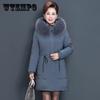 Mother's Western Style Winter Coat Middle-aged and Elderly Women's Middle-aged Long Large Fur Collar Noble Thick Down Padded Jacket