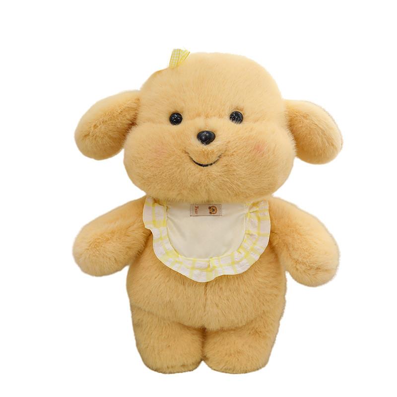 Retriever Cute Golden Stuffed Animal Cartoon Dog Sleeping Girl Gift Birthday