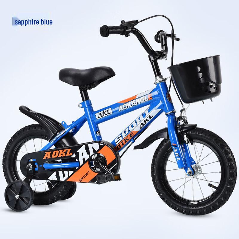 Baishenglong Kids Pedal Bicycle