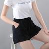 Washed Cotton Solid Color Women's Loose Wide-Leg Elastic Waist Casual Shorts