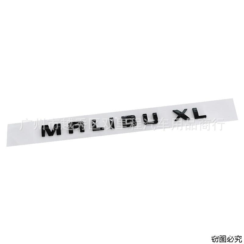 MALIBU XL car logo suitable for Malibu XL front cover modification English car logo trunk sticker