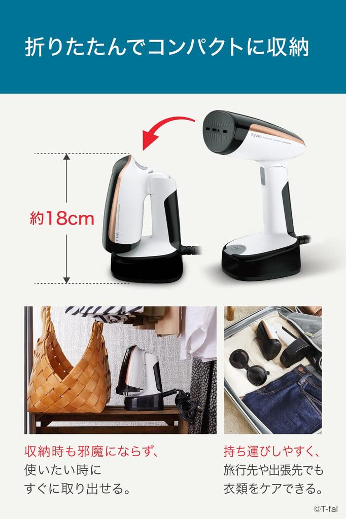 Tefal Powerful Continuous Steam Average Clothes Steamer Dedicated Model Steam Rise Approximately 15 Seconds Steam Iron DT3030J0 Approx. 13g/min