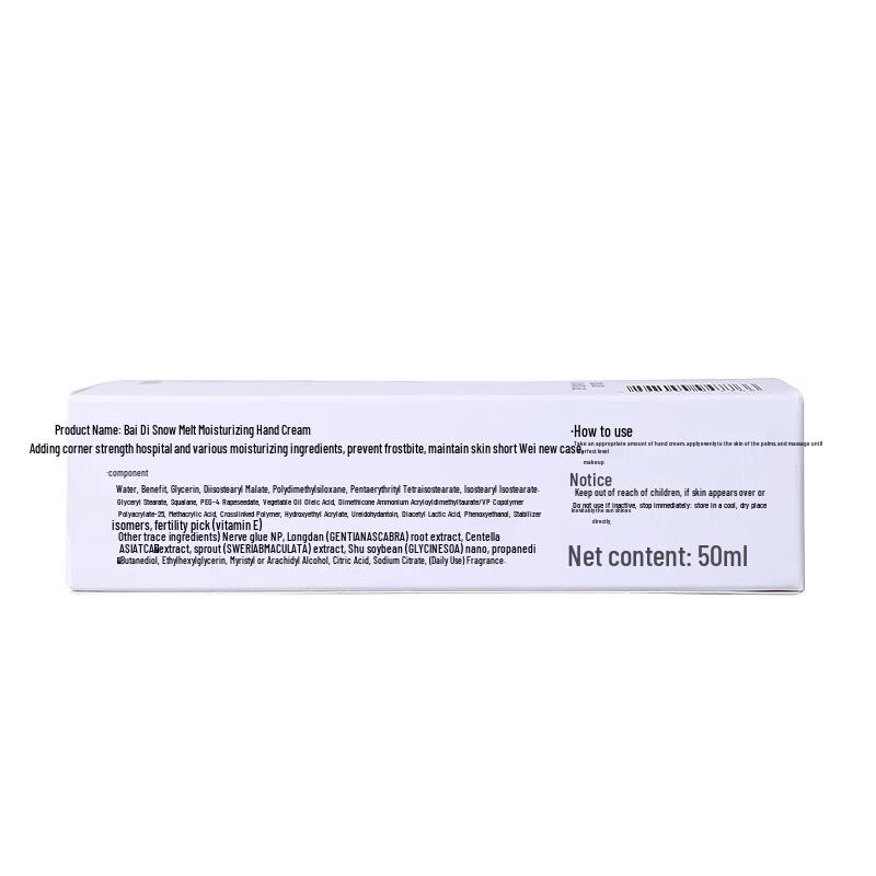 BT White Tea Moisturizing Hand Cream Set