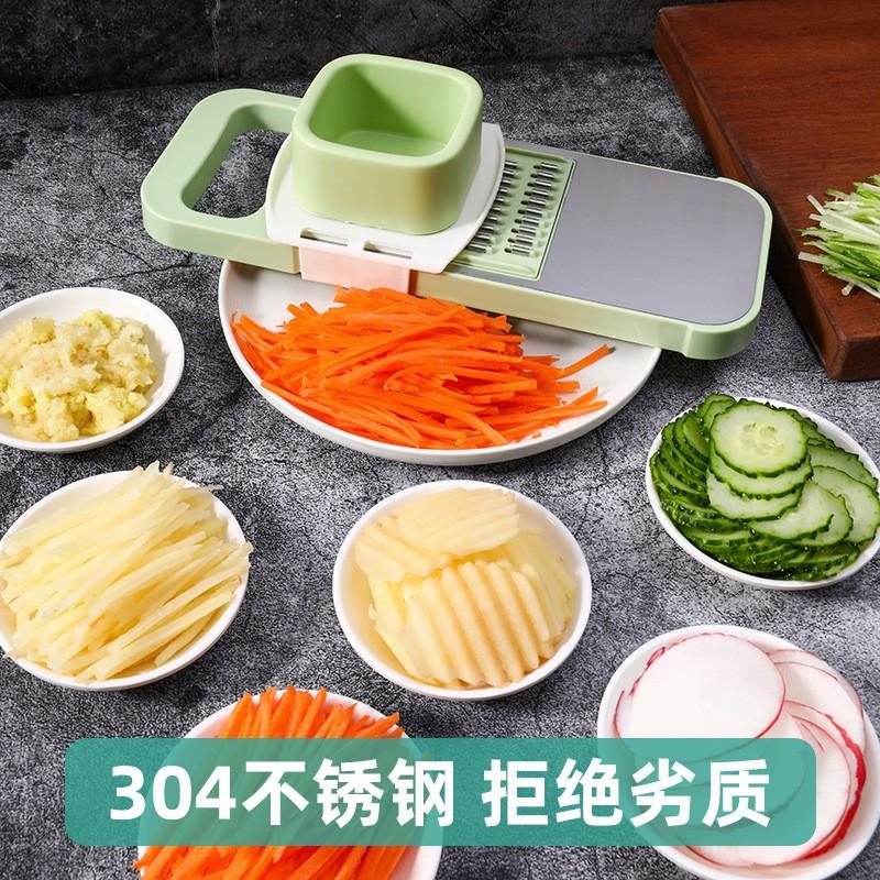 Stainless Steel Multi-Function Vegetable Grater With Safety Hand Guard Drain Basket 5 Blade Set