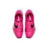 Nike Zoom HyperRev 2016 EP Think Pink Мужские кроссовки Pink-Blast Black White 820227-606