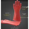 Пятизвездочные изолирующие перчатки электрика Shield 12 кВ
