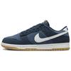Кроссовки унисекс Dunk Low SE Armory Navy Gum Blue Monsoon-Blue Gum-Yellow HQ1931-400