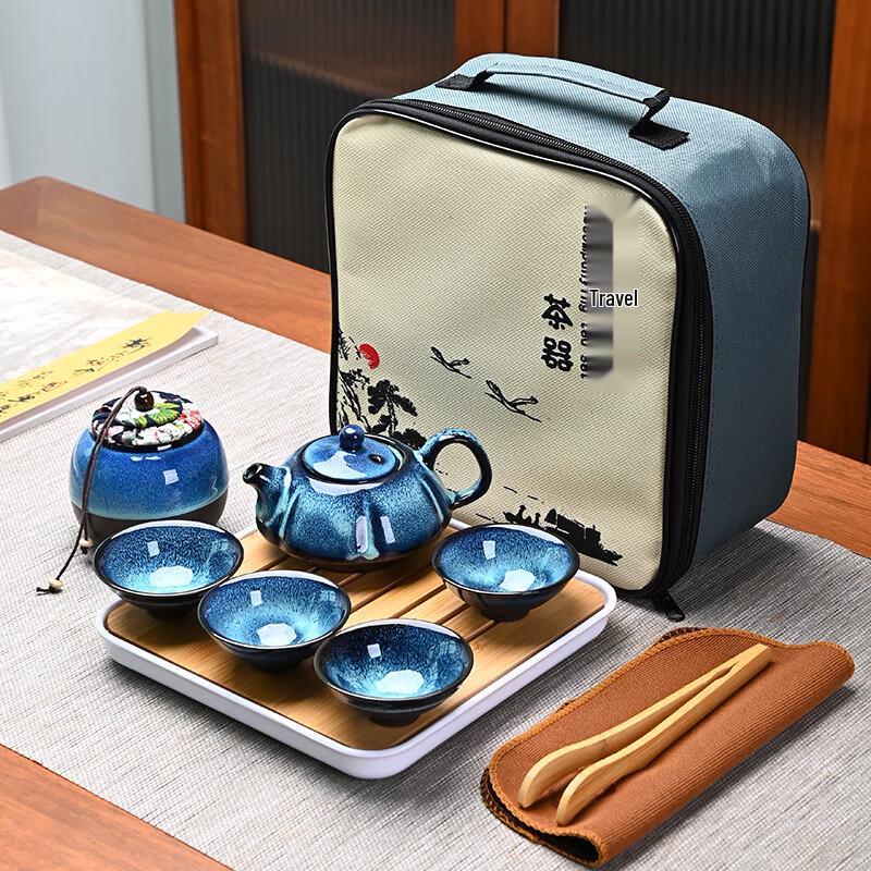 GOWKE Portable Kiln-Fired Starry Sky Glaze Tea Set