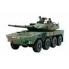 Tamiya Пластиковая модель JGSDF MCV Type 16 НОВИНКА из Японии