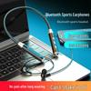 Спортивные наушники-вкладыши с шейным ободом YiDian AD-4032 Bluetooth 5.2