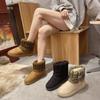 Snow Cotton Women's Winter New Warm Casual Short Boots Twist Wool Round Head Flat Bottom Women's Boots Button Shoes