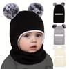 Зимний набор: шапка и шарф для детей 1-4 лет - Милый вязаный медведь с ушками, Теплая мягкая встроенная шапка, Моющийся аксессуар для малышей