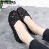 Women Breathable Mesh Single Shoes Ladies Lace Hollow Soft Sole Shoes Flat Pea Shoes Pregnant Comfortable Breathable Bean Shoes Footwear