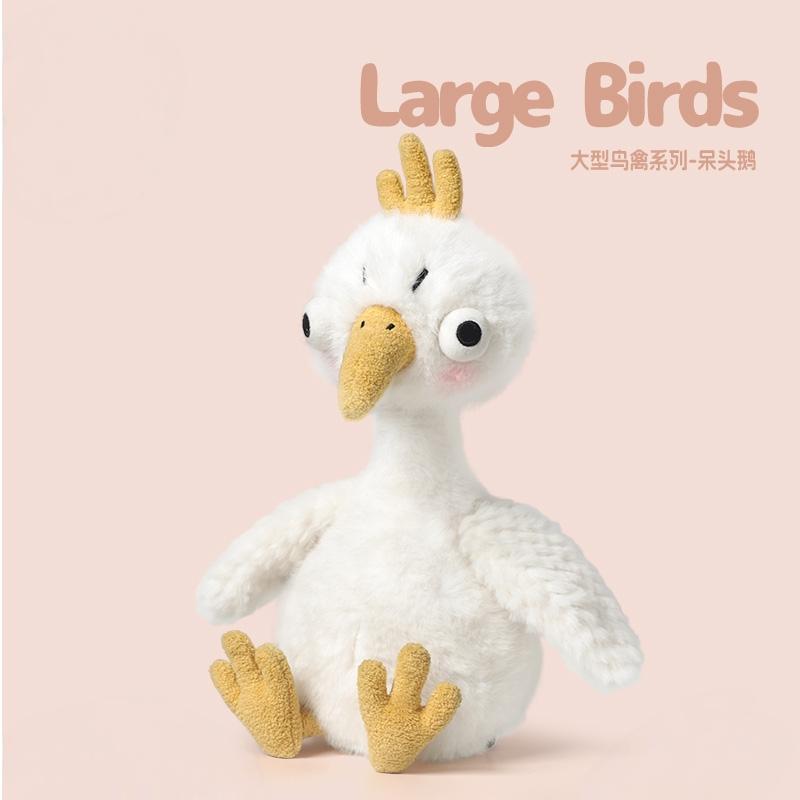 Large Plush Bird Toys Cute Goose Turkey Ostrich Stuffed Animals Soft Huggable Cuddle Pillow for Kids Kawaii Animal Doll Gift