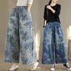 DIMANAF Большой размер Осень 2025 Джинсы Новые Длинные Брюки Женские Свободные Джинсовые Брюки Большой Размер Повседневные Цветочный Принт