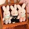Cute Plush Doll Keychain Hanging Plush Rabbit Key Ring Creative Bear Plush Pendant Daily Use