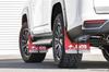Комплект для установки брызговиков Jaos для Toyota Land Cruiser серии 300 ZX (B610051)