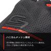 Five Motorcycle Gloves Black/Red (Size: XL) RS3 EVO AIRFLOW Gloves