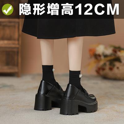 Черные маленькие кожаные туфли, толстая подошва, высокий каблук, внутренняя высота 12 см, универсальные маленькие белые туфли, весенне-осенние туфли 3233