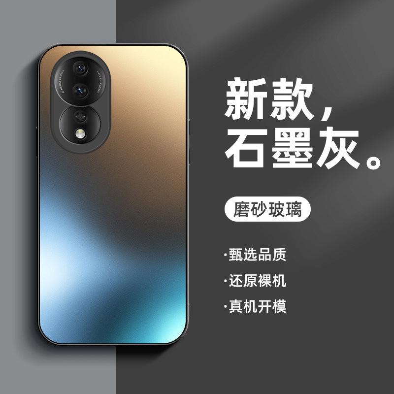 Подходит для чехла для мобильного телефона Honor 11, матовое стекло, защитный чехол Honor 11gt, Honor 111, новый высококачественный, для мужчин и женщин