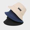 Big Head Circumference Bucket Hat Men's Summer Fashion Sun Hat Big Eaves Sun Protection Hat Women's Sun Hat Shows Small Face