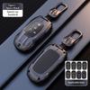 Модный чехол-футляр для автомобильного ключа для Honda Civic Accord HR-V CR-V CRV 2022 2023 Металлический корпус-брелок Автомобильные аксессуары