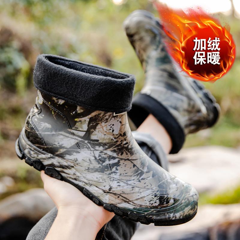 Casual Versatile Wear-resistant Camouflage Rain Boots Men's Rain Shoes Waterproof Short Rubber Shoes Non-slip Labor Water Boots