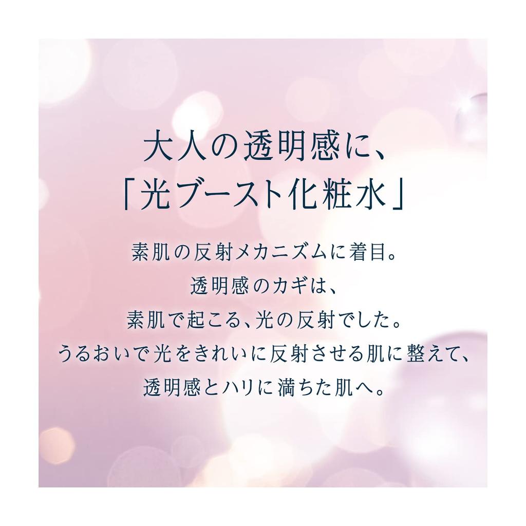 ELIXIR Осветляющий лосьон WT 1 170 мл 150 мл Основной блок Сменный блок В комплект входит специальный дозатор Образец лосьона Hari Aging Care Whitening White Shiseido