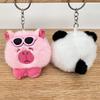 Капибала Капибара Подвеска Гигантская панда Мягкая игрушка Куклы Сумка Подвесные украшения Брелок Куклы