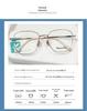 Ultralight Semi-Titanium Myopia Eyeglass Frames, Retro Style, Prescription-Fittable for Men & Women, Suitable for Large or Round Face.