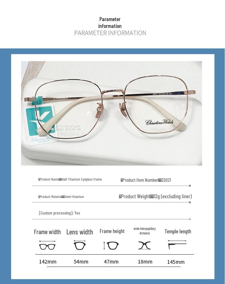 Ultralight Semi-Titanium Myopia Eyeglass Frames, Retro Style, Prescription-Fittable for Men & Women, Suitable for Large or Round Face.