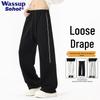 Свободные мужские спортивные штаны Sohot в полоску с вставками