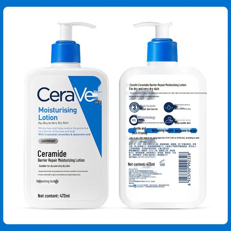 CeraVe Salicylic Acid Cleanser & Moisturizing Lotion Set